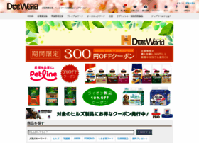 Dogworld.co.jp thumbnail