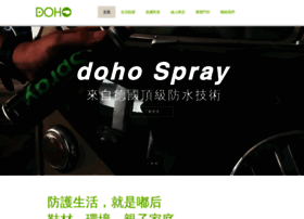 Doho.com.tw thumbnail