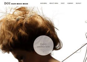 Doi Hmm Com At Wi Doi Hair Make Mode Bees Hair Design 三重県四日市市の美容室 L Doi Hair Make Doi Hmm Com At Wi Doi Hair Make Mode Bees Hair Design 三重県四日市市の美容室 L Doi Hair Make