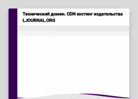 Doicode.ru thumbnail