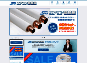 Dokan-ya.com thumbnail