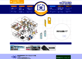 Dokodemodoor-ok.com thumbnail