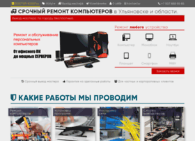 Doktor-komp.ru thumbnail