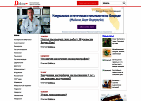 Doktor.ru thumbnail