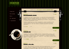 Doktorpishet.ru thumbnail