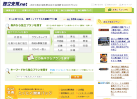 Dokuritsu-shien.net thumbnail Dokuritsu-shien.net thumbnail