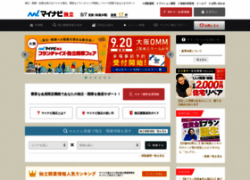 Dokuritsu.mynavi.jp thumbnail