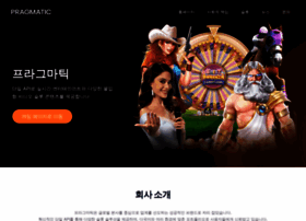 Dolphins-pearl-slot.com thumbnail