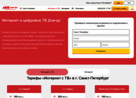 Dom-provider.ru thumbnail