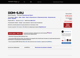 Dom-s.ru thumbnail