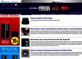 Dom.hi-fi.ru thumbnail