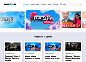 Dom2line.ru thumbnail