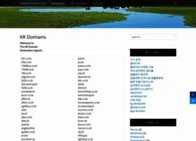 Domainliste.com thumbnail
