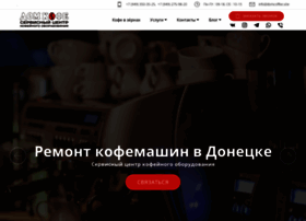 Domcoffee.site thumbnail