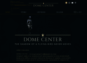 Dome.center thumbnail