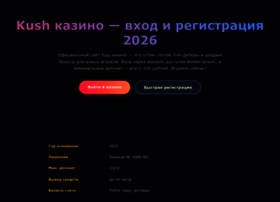 Domen-samara.ru thumbnail