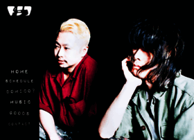Domico-music.com thumbnail