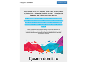 Domii.ru thumbnail