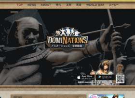 Dominations.jp thumbnail