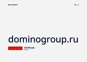 Dominogroup.ru thumbnail