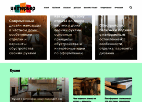 Domjudvin.ru thumbnail Domjudvin.ru thumbnail