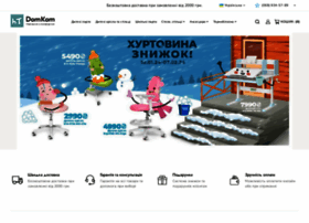 Domkom.com.ua thumbnail