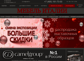 Dommeb.ru thumbnail Dommeb.ru thumbnail
