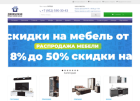 Dommebeli48.ru thumbnail