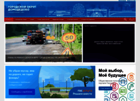 Domod.ru thumbnail Domod.ru thumbnail