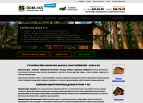 Domokarkas.ru thumbnail