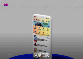 Domore.hk thumbnail