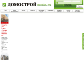 Domostroymedia.ru thumbnail Domostroymedia.ru thumbnail
