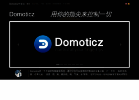 Domoticz.cn thumbnail