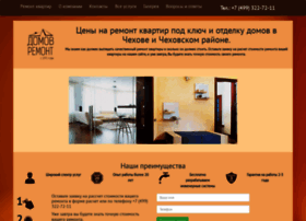 Domov-remont.ru thumbnail