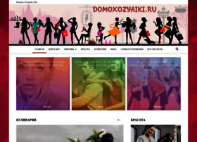 Domoxozyaiki.ru thumbnail