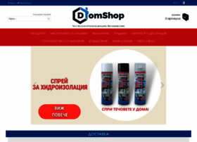 Domshop.bg thumbnail