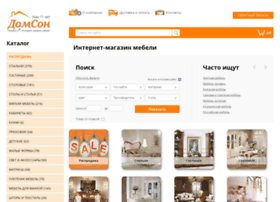 Domson.ru thumbnail Domson.ru thumbnail