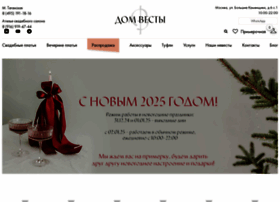 Domvesta.ru thumbnail