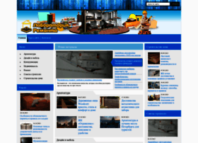 Domvilla.ru thumbnail Domvilla.ru thumbnail