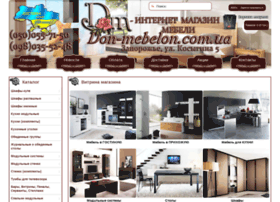 Don-mebelon.com.ua thumbnail Don-mebelon.com.ua thumbnail