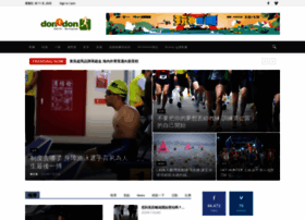 Don1don.com thumbnail