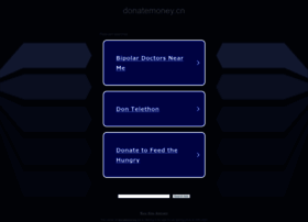Donatemoney.cn thumbnail