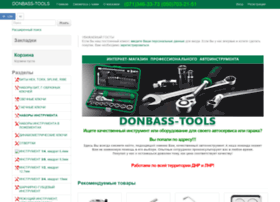 Donbass-tools.ru thumbnail
