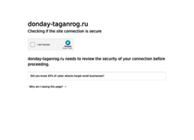 Donday-taganrog.ru thumbnail