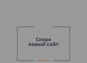 Donetsksteel.com thumbnail