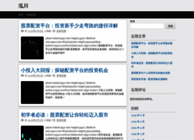 Dong-liu.com thumbnail