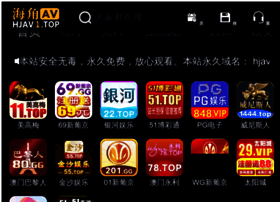 Dongchuan-motor.com thumbnail