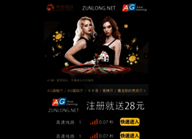 Dongfangdandao.com thumbnail