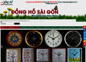 Donghosg.com thumbnail