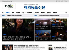 Dongponews.net thumbnail